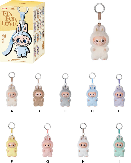 Pop Mart Labubu Pin For Love A-M set - 14 blind boxes