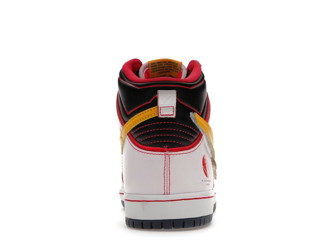 Nike Dunk High SB Gundam Unicorn RX-0