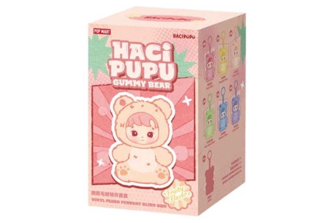 Pop Mart Hacipupu Gummy Bear Blind Box