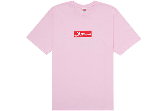 T-shirt Supreme Box Logo Arabic Pink