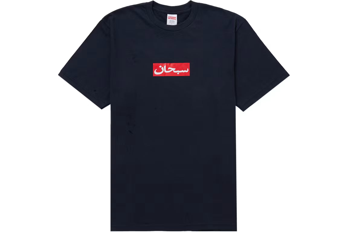 T-shirt Supreme Box Logo Arabic Navy