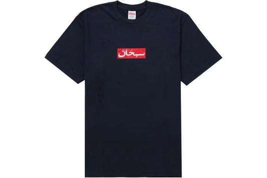 T-shirt Supreme Box Logo Arabic Navy