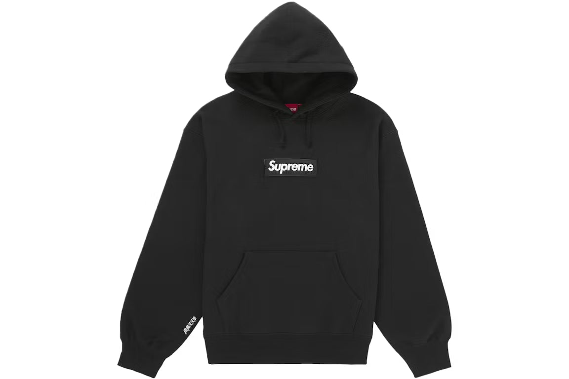 Supreme Box Logo Hoodie Black